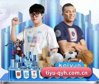 球友会 APP