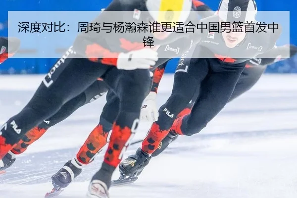 shen-du-dui-bi-zhou-qi-yu-yang-han-sen-shui-geng-shi-he-zhong-guo-nan-lan-shou-fa-zhong-feng-3-690.jpg